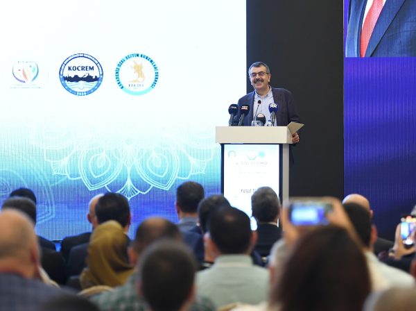 Bakan Tekin, Antalya’da Özel Bireylere Yönelik Düzenlenen Programa Katıldı