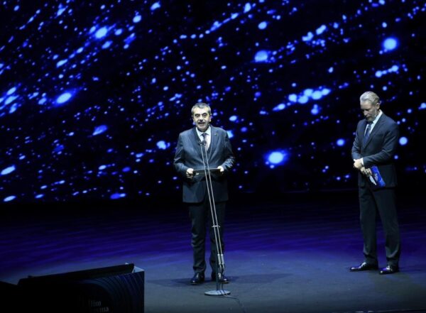 Bakan Tekin, “İlim Yayma Ödülleri” Törenine Katıldı