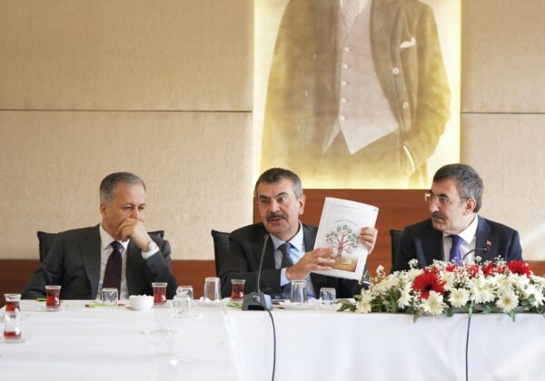 Cumhurbaşkanı Yardımcısı Yılmaz ile Bakanlar Tekin, Tunç ve Yerlikaya’dan Öğretmenlere Ziyaret