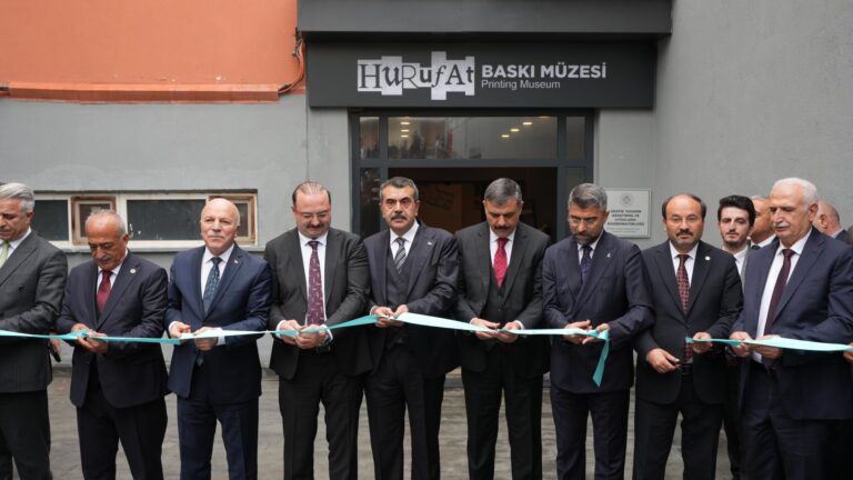 Bakan Tekin, Atatürk Üniversitesi Akademik Yılı Açılış Töreni’ne Katıldı