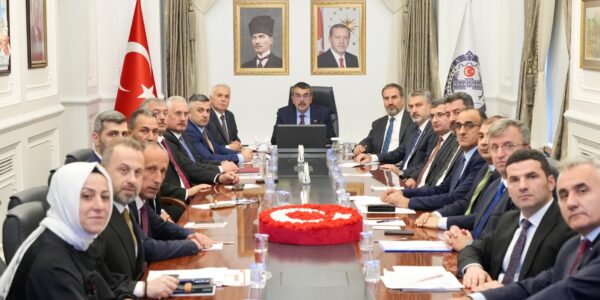 Bakan Tekin, Trabzon’da İl Eğitim Değerlendirme Toplantısına Katıldı