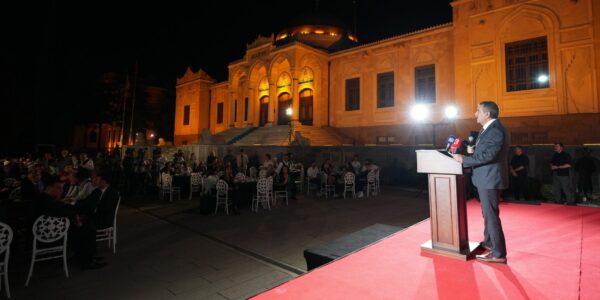 Bakan Tekin, Muharrem Ayı İftar Programına Katıldı