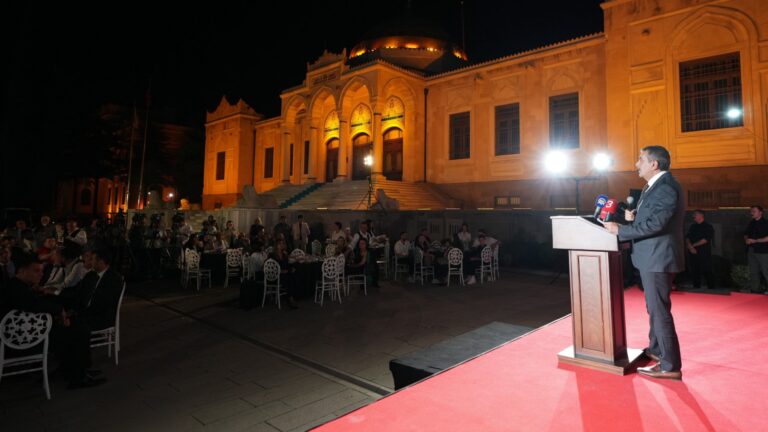 Bakan Tekin, Muharrem Ayı İftar Programına Katıldı