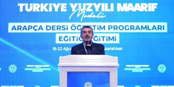 Bakan Tekin, “Türkiye Yüzyılı Maarif Modeli Arapça Dersi Öğretim Programları Eğitici Eğitimi”ne Katıldı