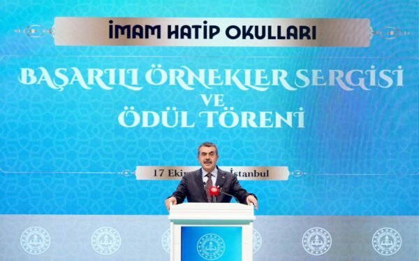 İmam Hatip Okulları Başarı Örnekleri Sergisi ve Ödül Töreni Gerçekleşti