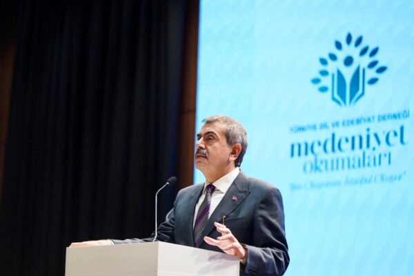 Bakan Tekin, “Medeniyet Okumaları Projesi 2025-2026 Dönemi Açılış Merasimi”ne Katıldı