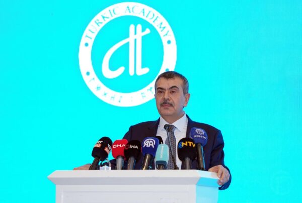 Bakan Tekin, Türk Akademisi 15. Yıl Dönümü Etkinliğine Katıldı