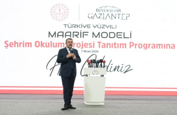 Bakan Tekin, Gaziantep’te “Şehrim Okulum” Projesi Tanıtım Programı’na Katıldı