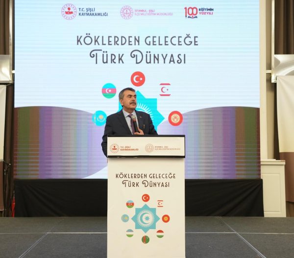 Bakan Tekin, “Köklerden Geleceğe Türk Dünyası Şenliği” ne Katıldı